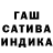 Бошки марихуана White Widow BigWig