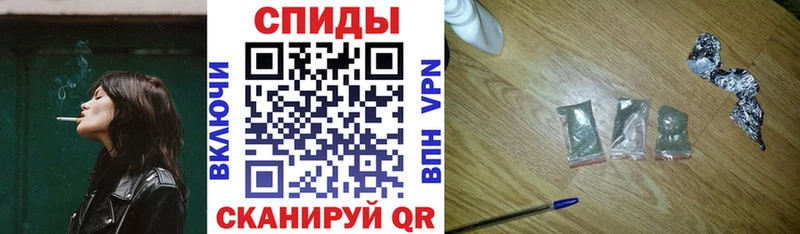 Бутират жидкий экстази  Устюжна 