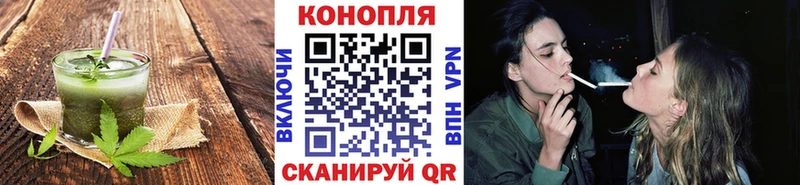 где продают наркотики  Устюжна  Еда ТГК марихуана 