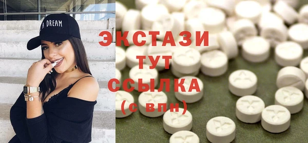прущая мука Чекалин