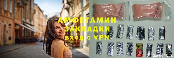 прущая мука Чекалин
