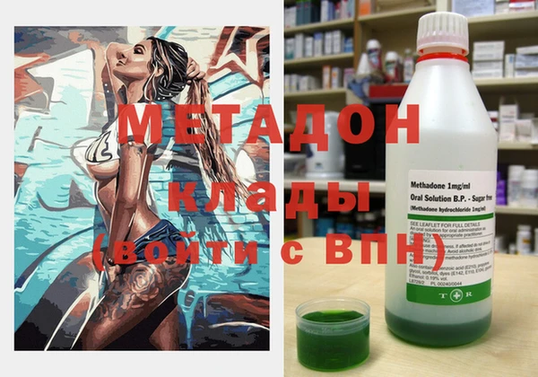 круглые Няндома