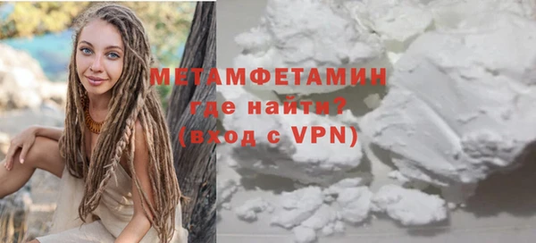 прущая мука Чекалин