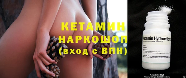 ECSTASY Чегем