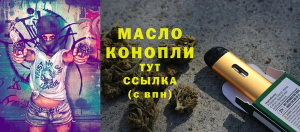 круглые Няндома