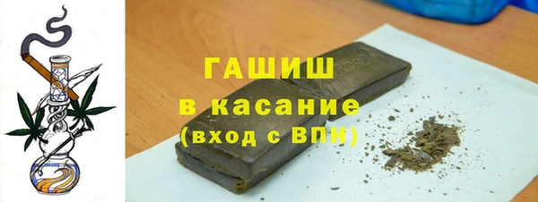 прущая мука Чекалин
