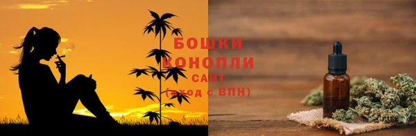 ECSTASY Чегем