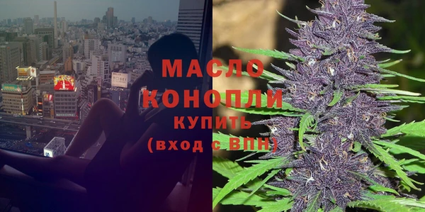 метадон Чердынь