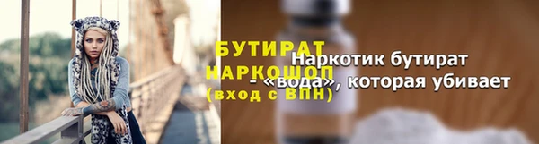круглые Няндома