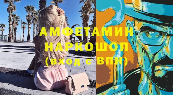 круглые Няндома