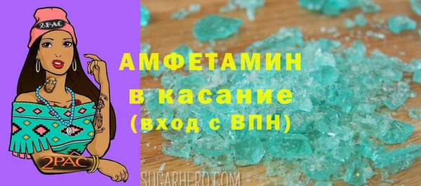 прущая мука Чекалин