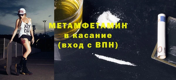 ECSTASY Чегем