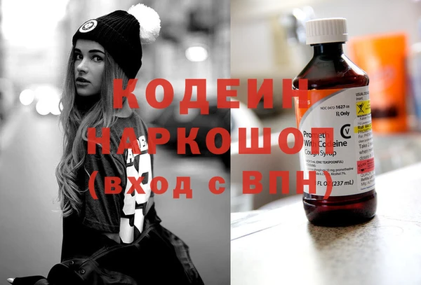 ECSTASY Чегем