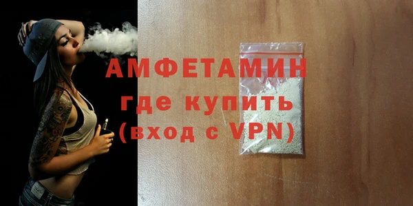 круглые Няндома