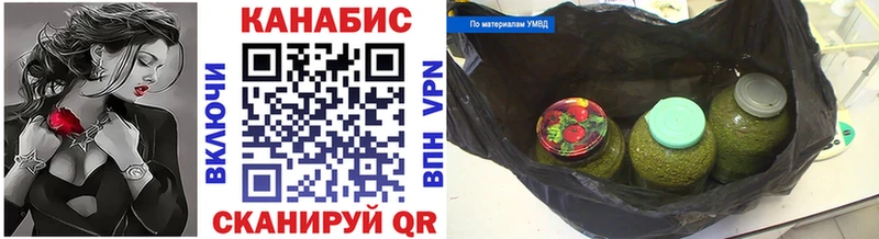 МАРИХУАНА Amnesia  как найти закладки  дарк нет официальный сайт  Устюжна 